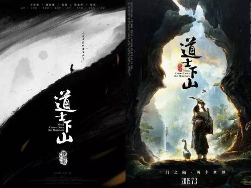 怎么办假医疗器械置业许可证