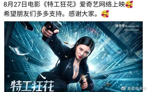 在淘宝上卖假证可信吗